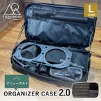 5050WORKSHOP ORGANIZER CASE2.0 L бур nai The - кейс L размер размер 5050 Work магазин кемпинг уличный 
