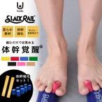  предварительный заказ можно выбрать 2 позиций комплект Gigli litayu винт lasla clair compact gililita ubisla slackrail баланс тренировка пара палец .to rely - bili стрейч 