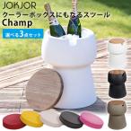 選べる3点セット JOKJOR Champ 本体＋ボード＋クッション メーカー直送 海外×