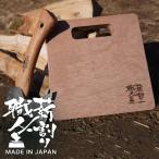 SEIDO　薪割り職人　薪割り台