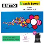 romero* Blit пляж полотенце BRITTO большой размер полотенце песок . есть трудно упаковочный пакет имеется полиэстер 100% искусство дизайн цветок голубой примерно 70×140cm 773501