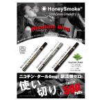 使い切り電子タバコ ハニースモーク 6本セット ニコチンゼロ・タールゼロ 500回吸引 メンソール＆フルーツミント 選べるフレーバー 爆買