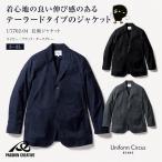 SOWA Uniform Circus BEAMS U7702-04 длинный рукав жакет выполненный в строгом стиле стрейч Work жакет ... рабочая одежда 