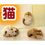 ヘンリーキャット 磁器製マグネット 猫シリーズ 冷蔵庫にぺたぺた Henry Cats &amp; Friends