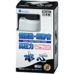 水作 エアポンプ 水心 SSPP-7S 適合水槽サイズ30〜45cm