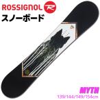  Rossignol сноуборд женский 23-24 MYTH REMN401 139/144/149/154cm доска одиночный товар Freestyle начинающий . рекомендация 