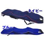 スノーボードケース M 135〜148cmまで対応