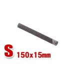  ho ru men call рейсинг файл S 150×15mm HOLMENKOL лыжи сноуборд 