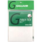 GALLIUM FIBER TEX TU0014 волокно Tec s( маленький ) 3 листов ввод последний отделка для лыжи сноуборд для техобслуживания 