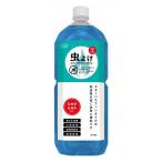 スター商事 STAR Fuel スターパラフィンオイル 虫よけハーブ 2L 高純度石油系燃料 12877 2000mL 日本製