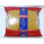 tibelaspageti для макароны для бизнеса No.8 1.75mm 5kg Divella максимальная скорость отгрузка!! рабочий день до полудня. заказ. этот день отгрузка!!