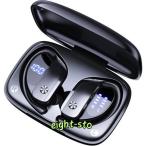 Bluetooth イヤホン ワイヤレスイヤホン スポーツイヤホン 先端Bluetooth5.0 ブルートゥースイヤホン Type-C急速充電 ぶるーとーすイヤホン