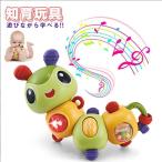 赤ちゃん おもちゃ 知育玩具 虫 ラ