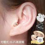 ワイヤレスイヤホン 5.3 ノイズキャンセリンク ブルートゥース コンパクト イヤホン ワイヤレス 瞬間接続 低遅延 左右分離型 マ