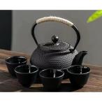 南部鉄器鉄瓶直火0.6-1.2Lてまり貧血予防白湯