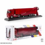 ラジコン 大型トレーラー トラック 電動カー 自動車