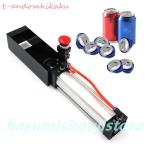 エアシリンダー缶クラッシャー 空