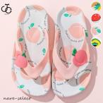 キッズ ビーチサンダル サンダル ビーチシューズ トングサンダル シャワーサンダル ピーチ パイナップル アボカド 水遊び 川遊び 草履 水陸両用