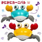 蟹のおもちゃ カニのおもちゃ カニ動物玩具 子供 キッズ 電気カニのおもちゃ USB給電 動物モデル 海の生き物 多感覚設計 光・音楽付き 障害物回避機能