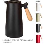 ショッピング保冷 冷・温どちらも24時間対応 保温ポット 保冷ポッド 魔法瓶 1L 卓上ポット テーブルポット 保冷 保温 ステンレス おしゃれ サーモジャグ 北欧 温