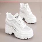 ショッピング厚底 スニーカー スニーカー 厚底 厚底スニーカー レディース 黒 白 厚底靴 靴 おしゃれ シューズ 10cm スポーツ カジュアル ストリート かわいい 通学 運動靴 ヒールアップ