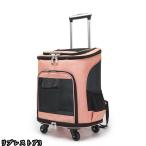  домашнее животное передвижная корзинка домашнее животное Carry собака с роликами . рюкзак дорожная сумка складной собака для soft собака Carry маленький размер собака кошка перемещение путешествие 