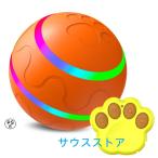  собака игрушка электрический дистанционный пульт функционирование светится мяч автоматика inter laktib режим выбор возможность натуральный резиновый DC заряжающийся 