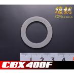 CBX400F масляный фильтр шайба пастель load 11073