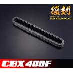 CBX400F primary цепь пастель load 11078