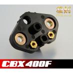 CBX400F ダイナモブラシ強化ホルダー パステルロード 12006
