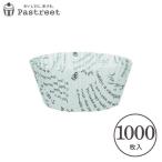 グラシンカップ 10号 丸型 白(レター