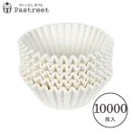 【LINE登録で10%OFFクーポン】グラシ