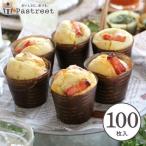 マフィン型 紙  S(メッセージ) 100枚�