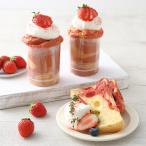 シフォンケーキ型 ホワイティトー�