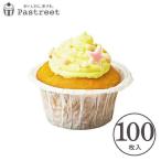 EU マフィンカップ M(白) 100枚入 マフ