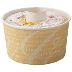 シフォンケーキ型 15cm(ミルキー) 25�