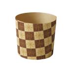 シフォンケーキ型 8.5cm (茶ブロック)