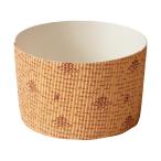 シフォンケーキ型 12cm (ロイヤルク�