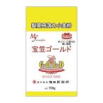 [LINE регистрация .10%OFF купон ] пшеничная мука .. Gold 700g 3 пакет входить для бизнеса кондитерские изделия кондитерские изделия для пшеница TCP005-3