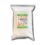 [LINE регистрация .10%OFF купон ] Hokkaido производство ... из хлеб для мощный мука 2.5kg 1 пакет входить для бизнеса местного производства пшеница хлеб для местного производства пшеница Hokkaido производство TCP015-1