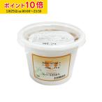 [LINE регистрация .10%OFF купон ] orange cut 5mmA 1000g 1 пакет входить ... . orange pi-ru сухофрукт сладости конструкция фрукты готовый продукт TIP003-1