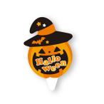 【LINE登録で10%OFFクーポン】ケーキピック (スマイルジャック) 100枚入 ハロウィン XG278-100 天満紙器
