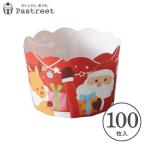 ミニペット マフィンカップ S(サン