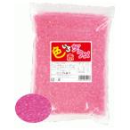 色いろザラメ 赤 1000g 1個入 綿あめ 綿菓子 わたがし ザラメ YGP001-1