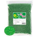 色いろザラメ 緑 1000g 1個入 綿あめ 綿菓子 わたがし ザラメ YGP003-1