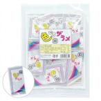 色いろザラメ 白１０ｇ×２５個 綿あめ 綿菓子 わたがし ザラメ YGP009-25