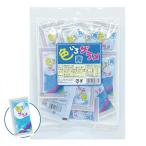色いろザラメ 青１０ｇ×２５個 綿あめ 綿菓子 わたがし ザラメ YGP010-25