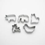 【LINE登録で10%OFFクーポン】クッキー型 Gアソート 5種 各1個 (ウシ ゾウ シカ ハト ネコ) クッキー 型 抜き型 型抜き ZBP013AS-5