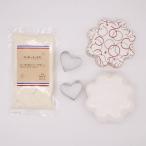  День матери Heart печенье type ручная работа комплект (FA12 кольцо ) 1 комплект online урок начинающий сладости комплект кондитерские изделия комплект кондитерские изделия материал печенье печенье type ZZP009-1