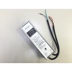 ゴールデンウェイ FDCV012EE1KV AC/DC 電源 150W DC12V PSE 防塵防滴 IP67 定電圧 LED 電源 ELV代替